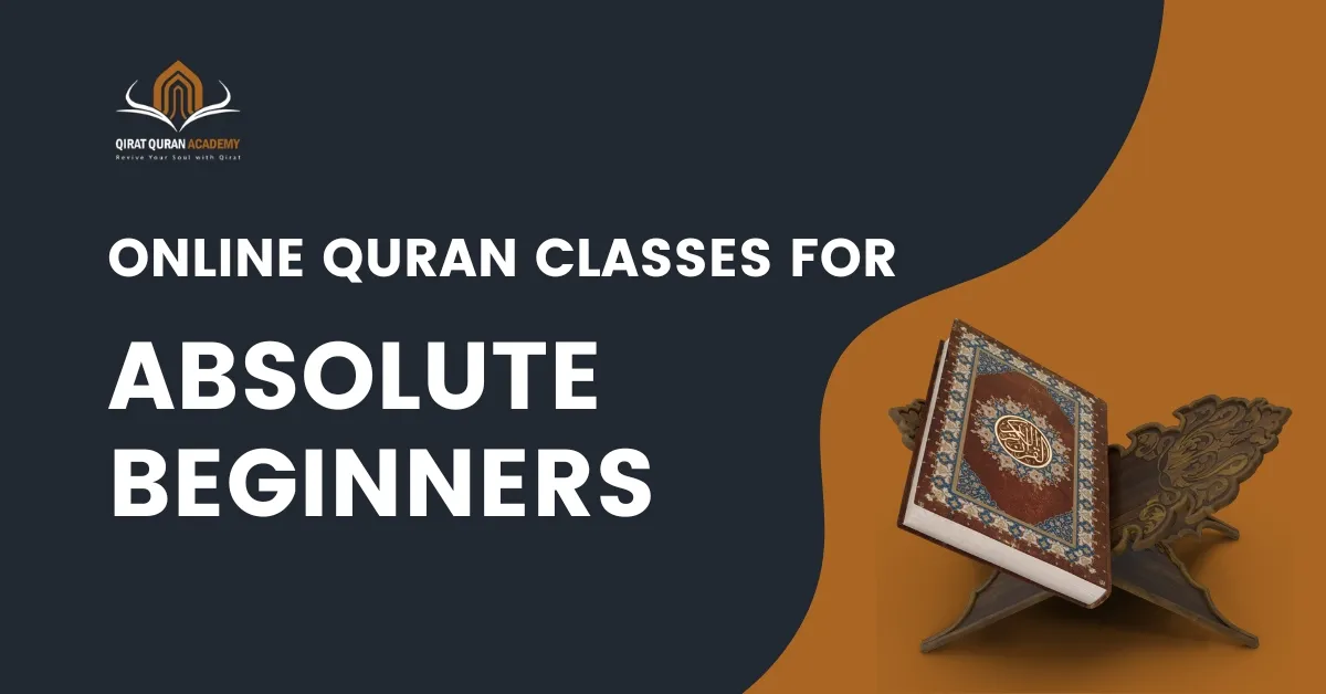online quran classes for beginners