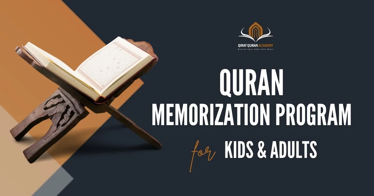 quran memorization program