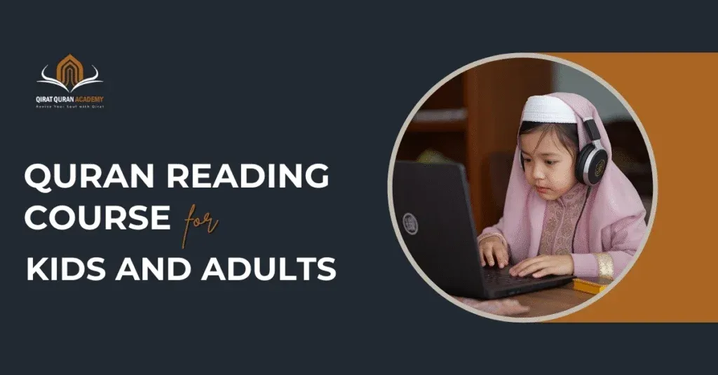 quran reading course