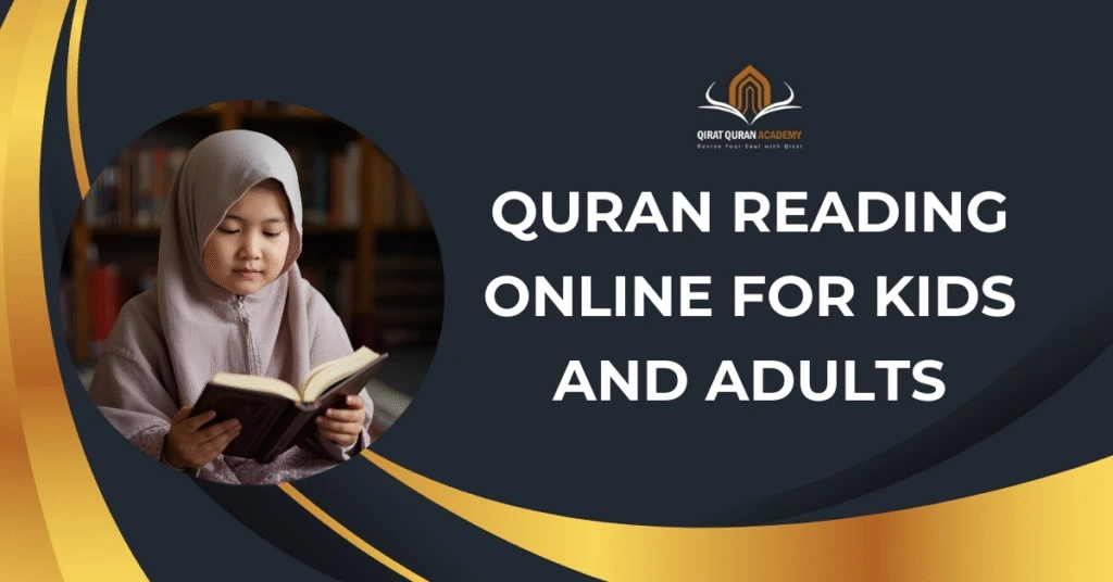 quran reading online