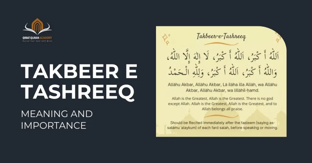 takbeer e tashreeq