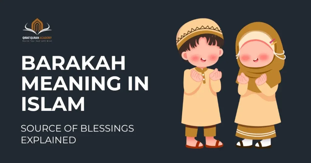 barakah meaning