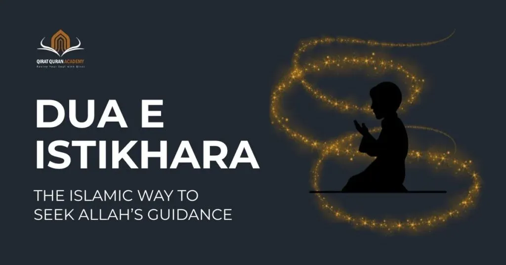 dua e istikhara