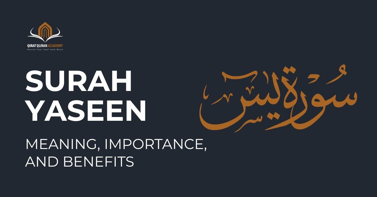 surah yaseen