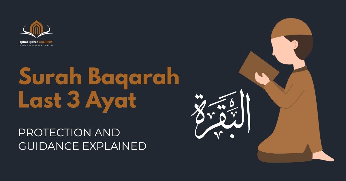 surah baqarah last 3 ayat