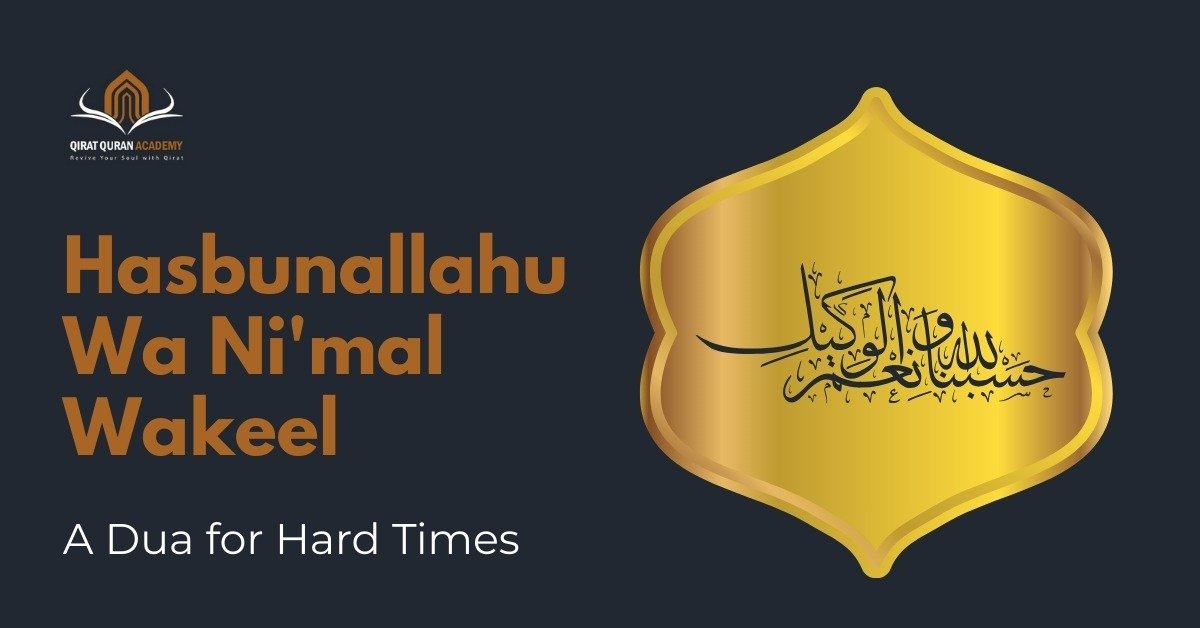 hasbunallahu wa ni'mal wakeel