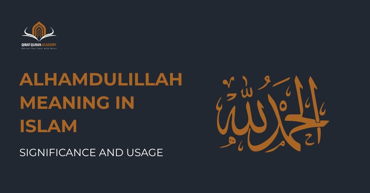 alhamdulillah meaning