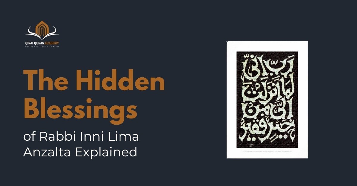 rabbi inni lima anzalta