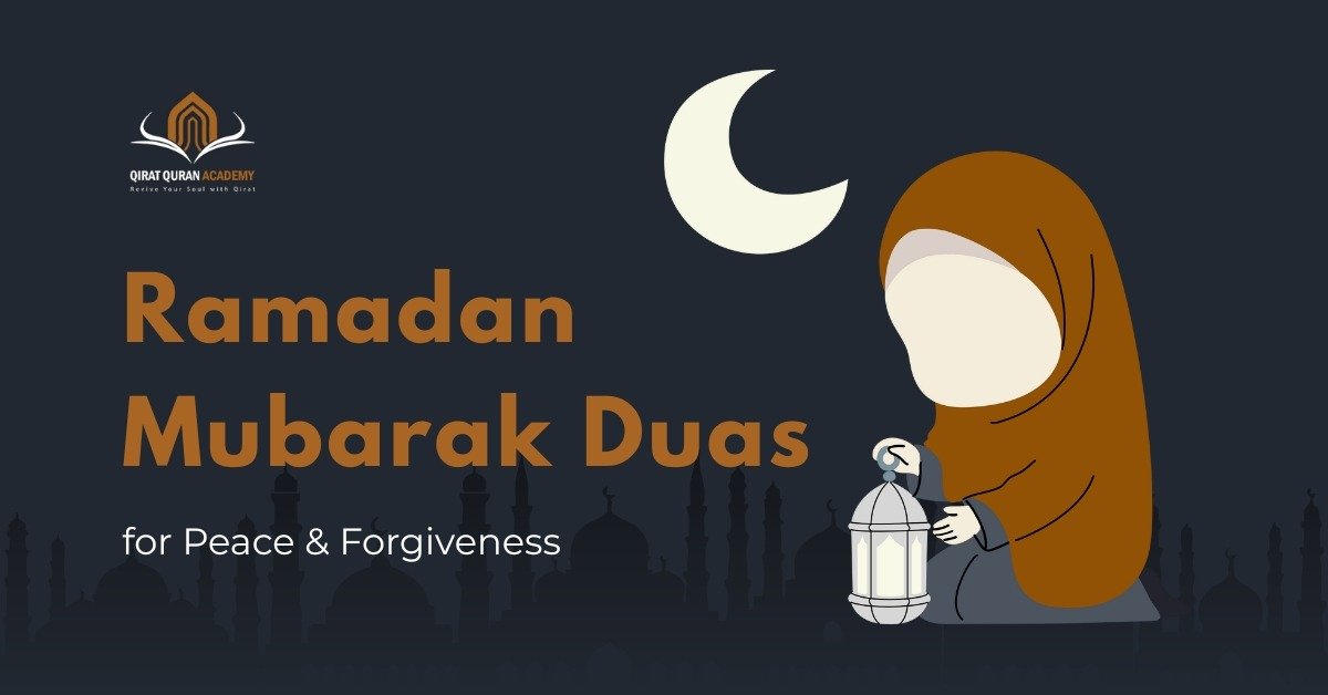 ramadan mubarak