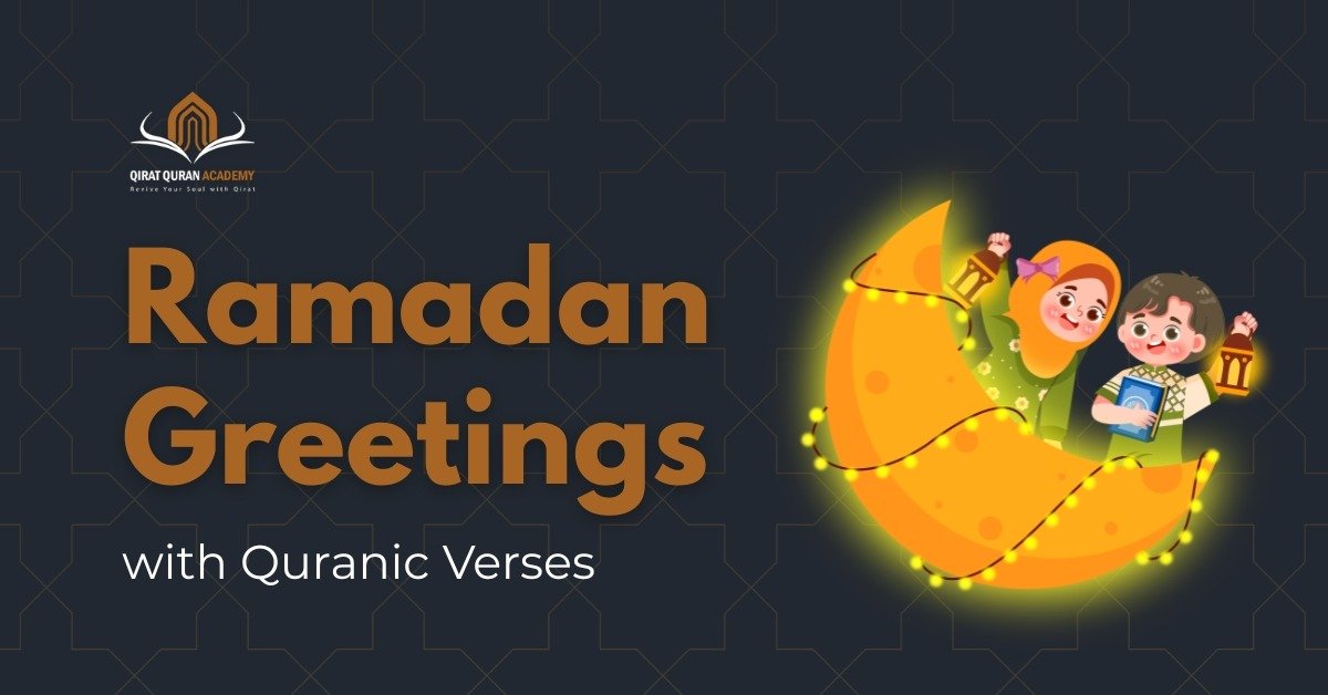 ramadan greetings
