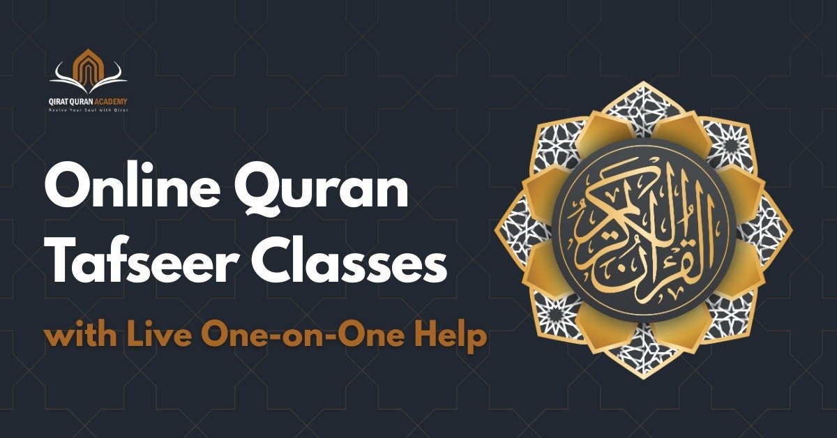 online quran tafseer classes