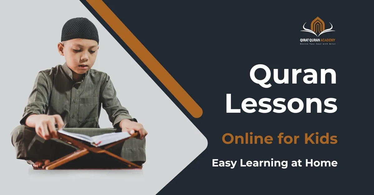 quran lessons online