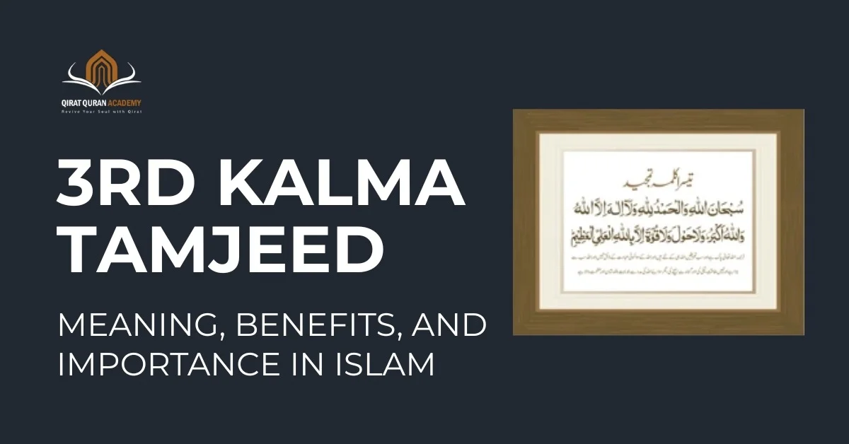 3rd kalma