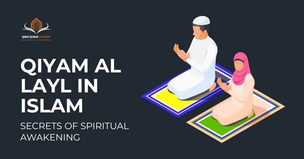 qiyam al layl