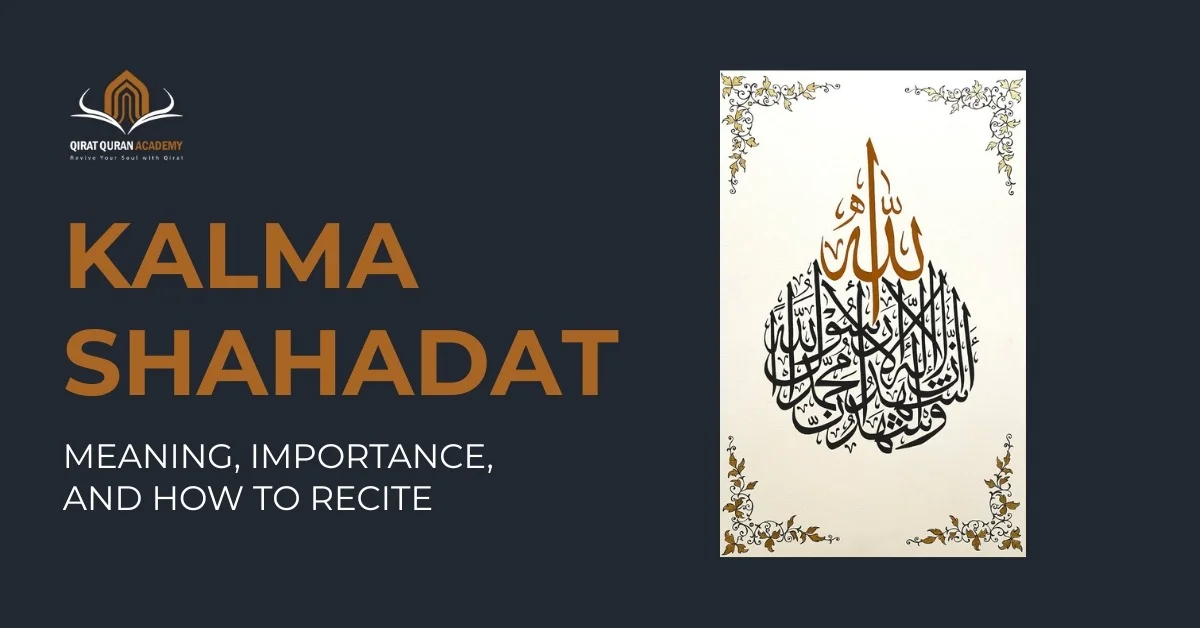 kalma shahadat