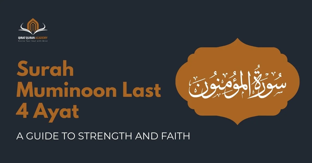 surah muminoon last 4 ayat