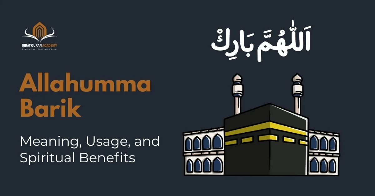 allahumma barik