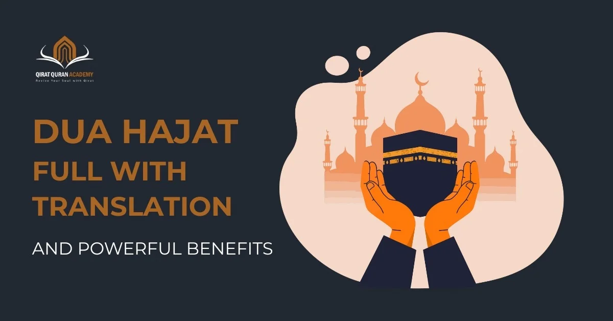 dua hajat full