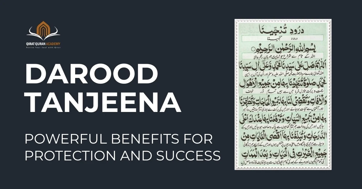 darood tanjeena