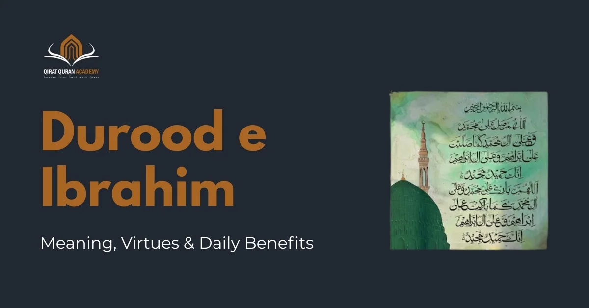 durood e ibrahim