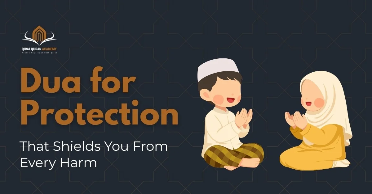 dua for protection