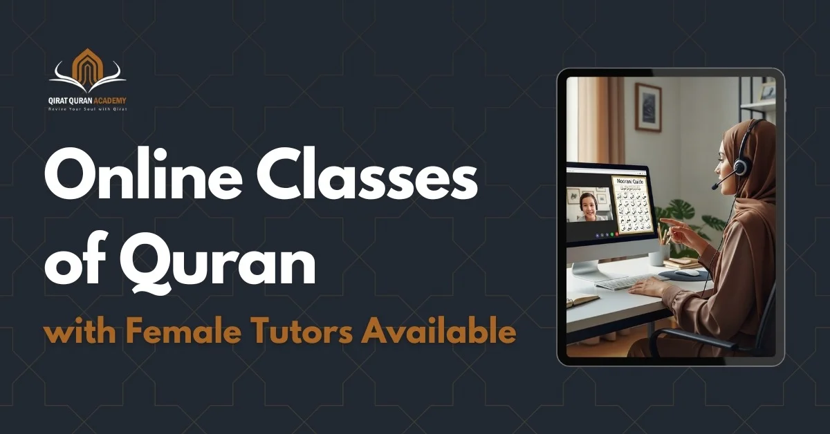 online classes of quran