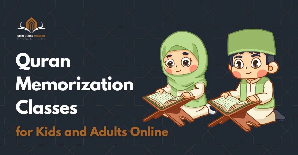 quran memorization classes